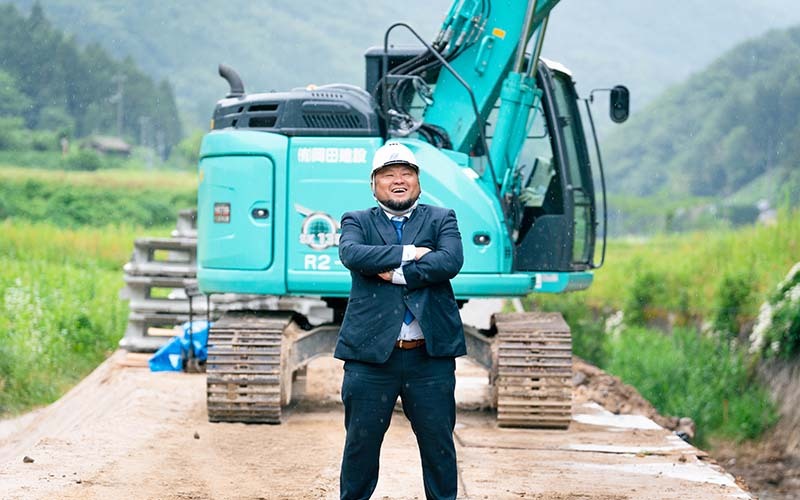 採用メッセージ